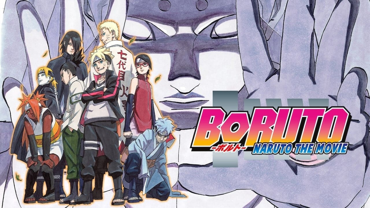 Boruto: Naruto the Movie Backdrop